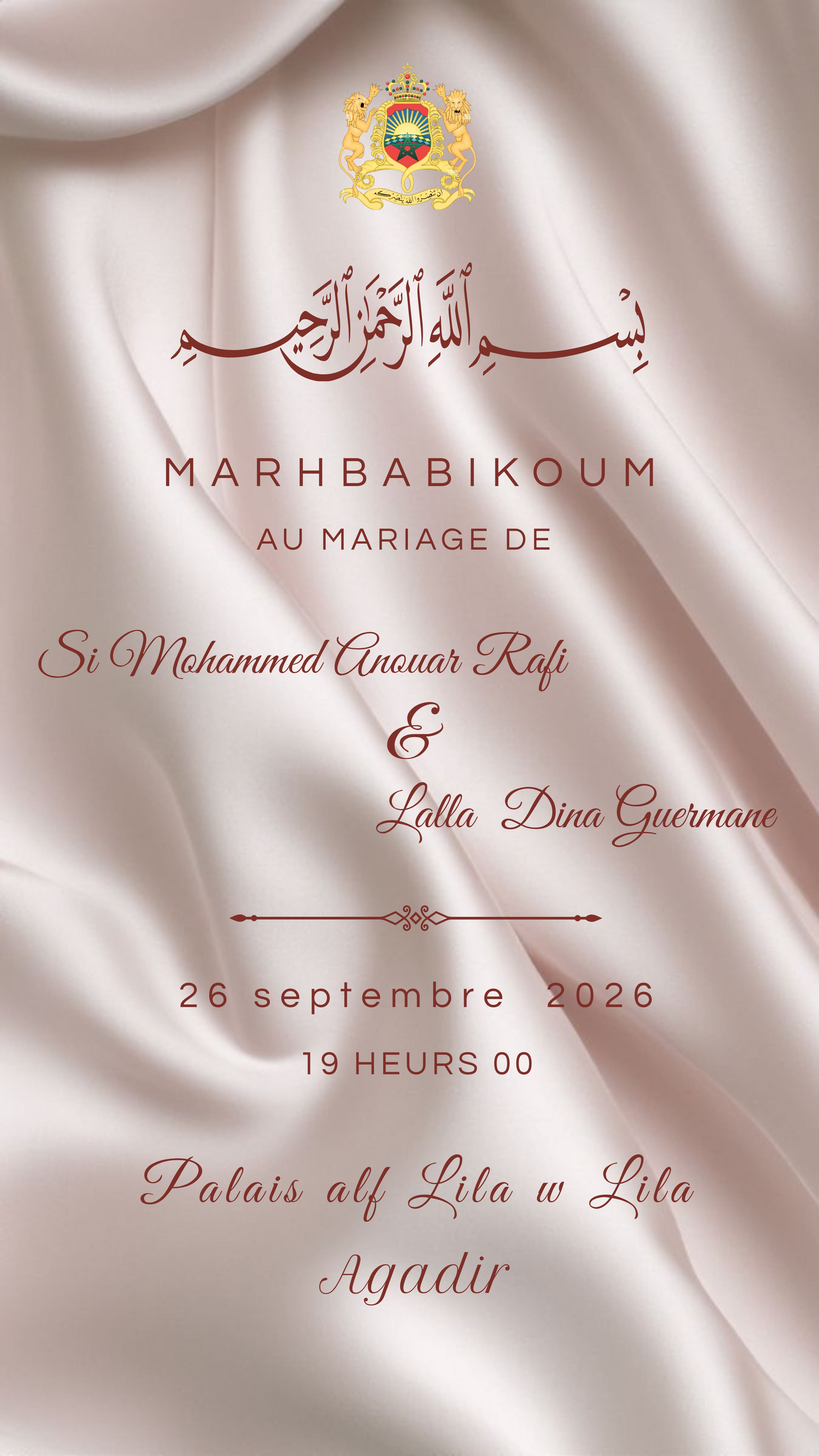 Décor mariage Dina et Mohammed
